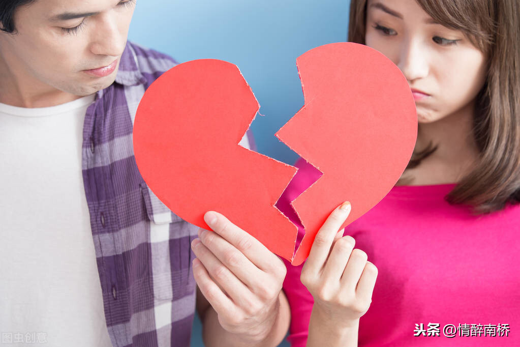 夫妻间感情“破裂”，会经过四个心理阶段，需要及时预防